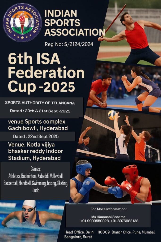 indian sports association