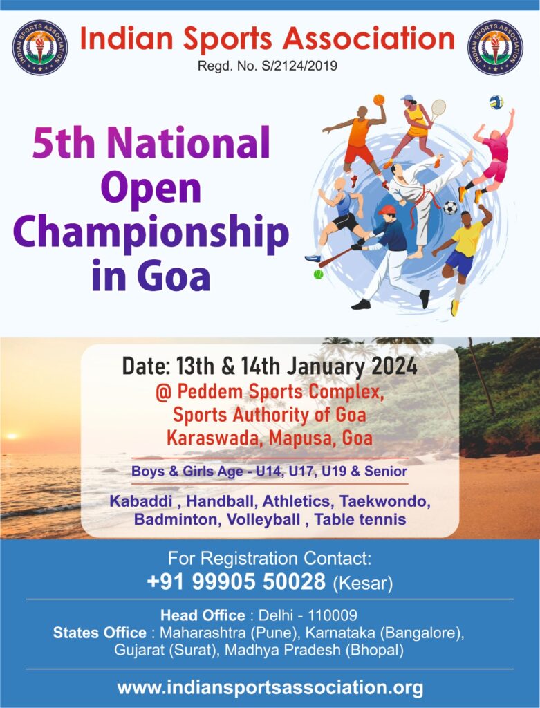indian sports association